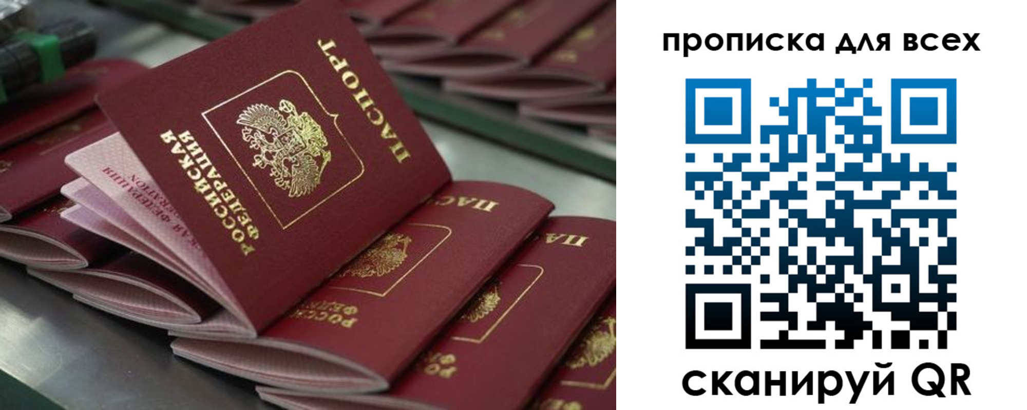 найти адрес прописки в Кирово-Чепецке